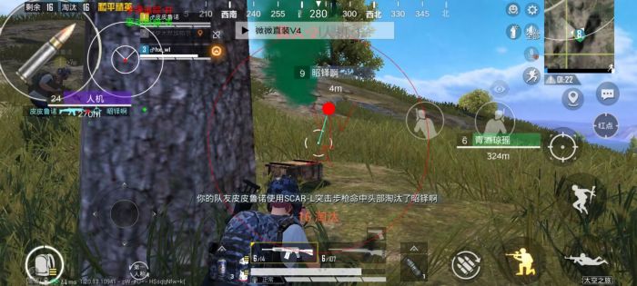 和平精英用霰弹的都很准是外挂吗（和平精英霰弹枪有全自动的吗）