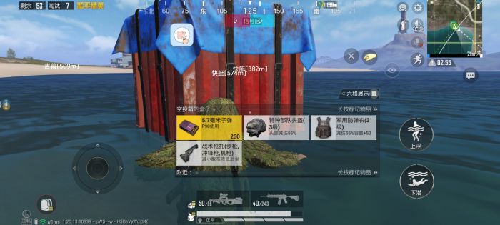 和平精英匹配到外挂了怎么办（和平精英如果匹配到外挂怎么办）