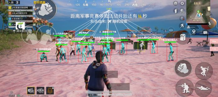和平精英巡查员怎么冒烟抓外挂（和平精英巡查员怎么巡查外挂）