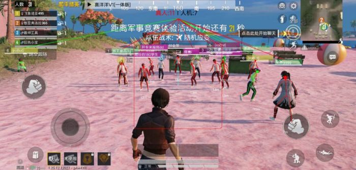 和平精英怎么审核外挂（和平精英怎样审查外挂）